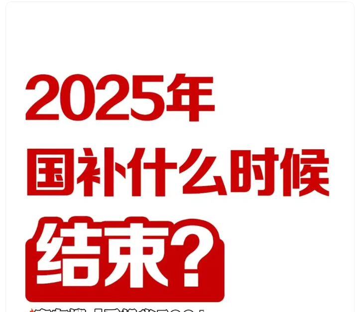 13eb429a5b9060eb2985805f093f88fd_20250405105849377131221.png