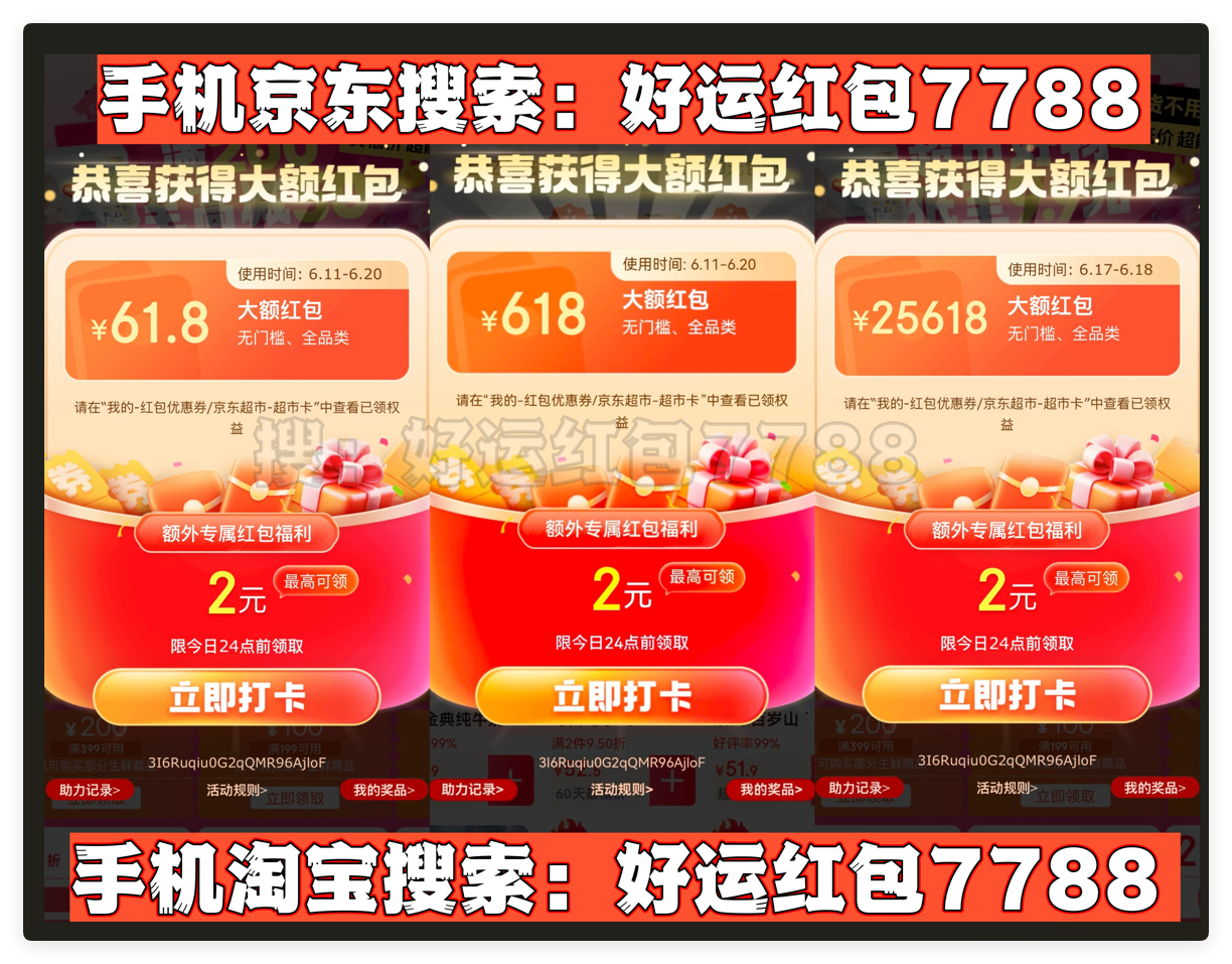 QQ_1748496165209.png