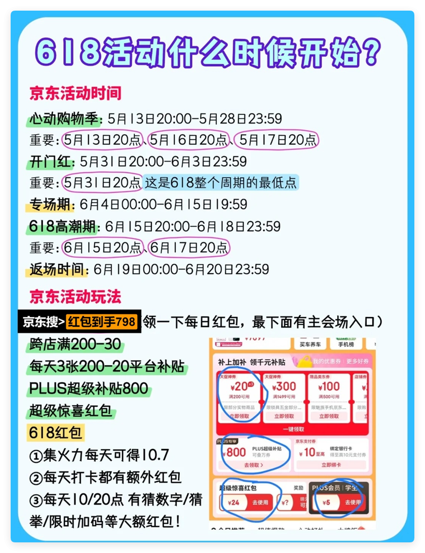 QQ_1748512429378.png