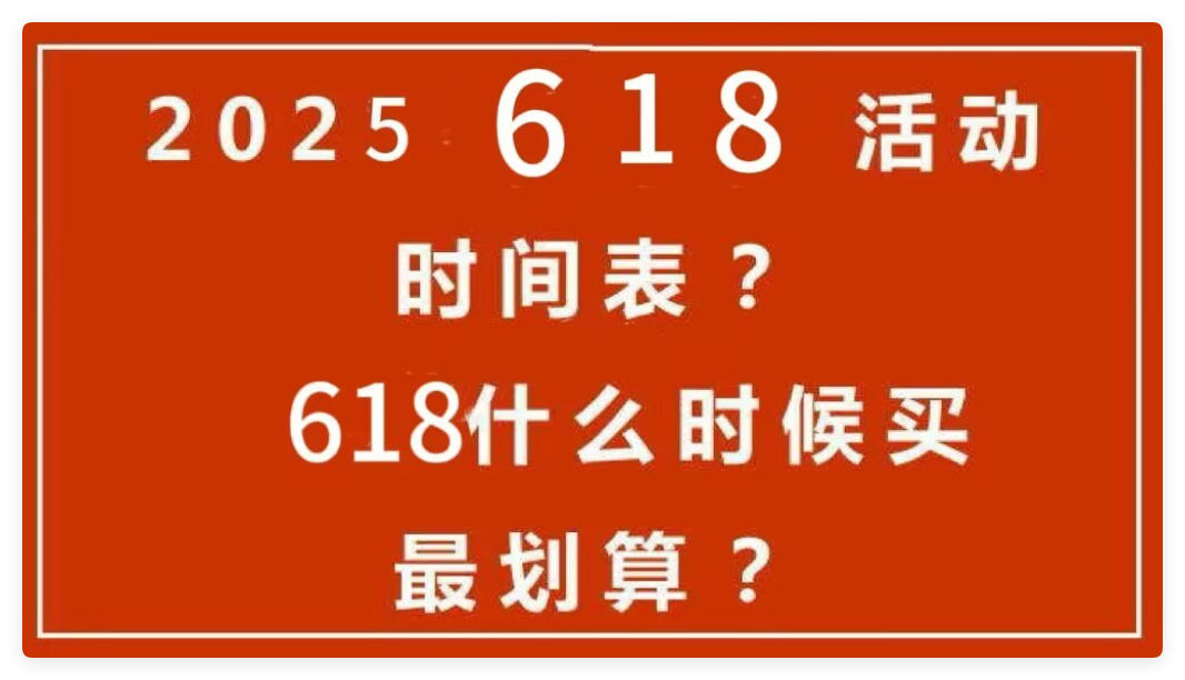QQ_1748512381871.png