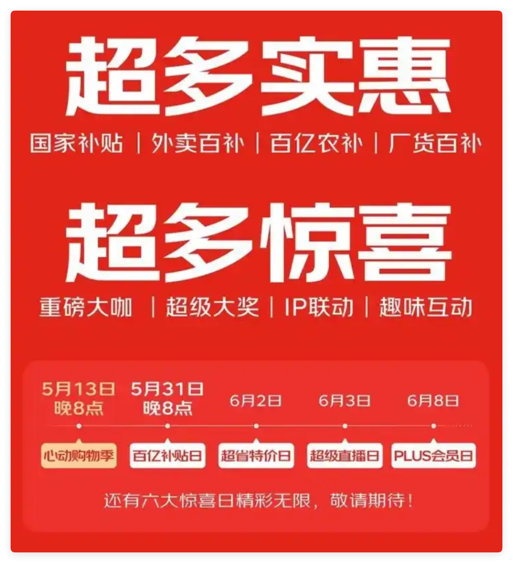QQ_1748512447657.png