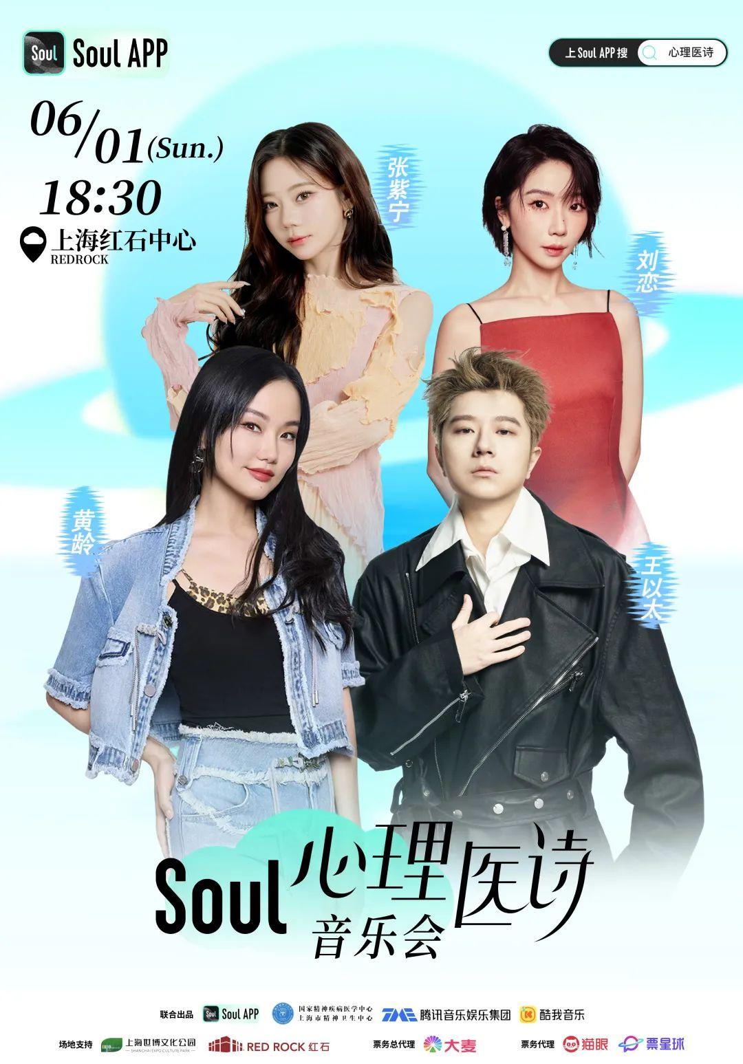 http://www.itbear.com.cn/file/upload/202505/30/103232744.jpg