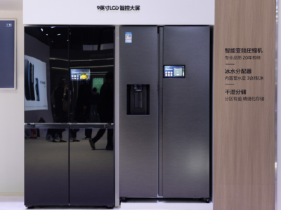 美味“鲜”人一步 三星AI神 冰箱为端午小聚注入新灵感