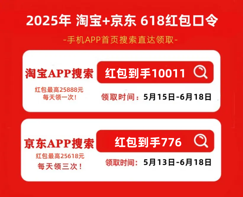 20196503-71dc452403e9e2f4_副本.png