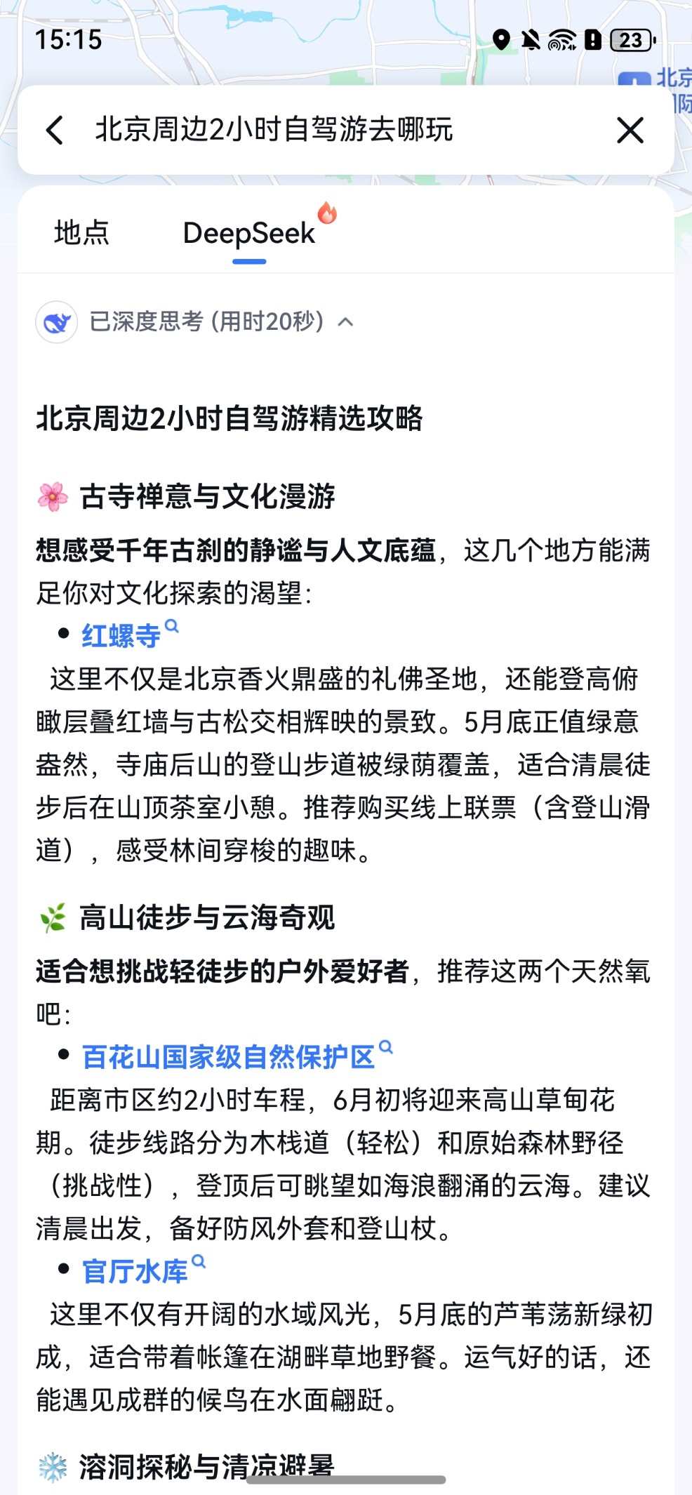 image1.jpeg
