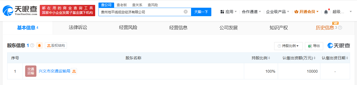 bd990c2b9bee375cb2fdb5d55108439.png