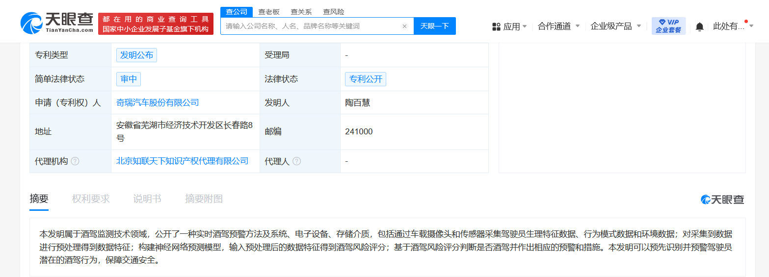 404b8cd6a4f7a00e8c184523c4b3d07.png