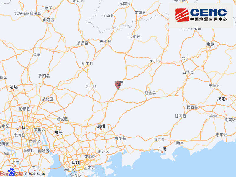 河源地震现场