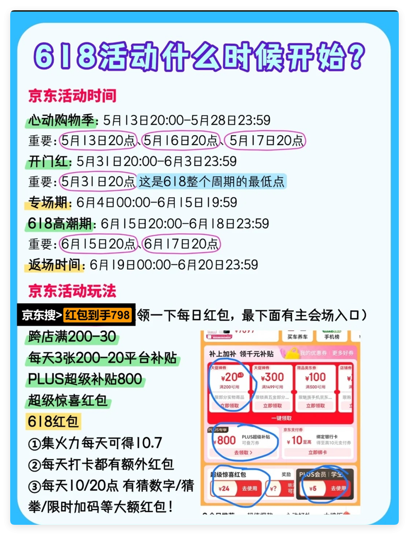 QQ_1748597930404.png