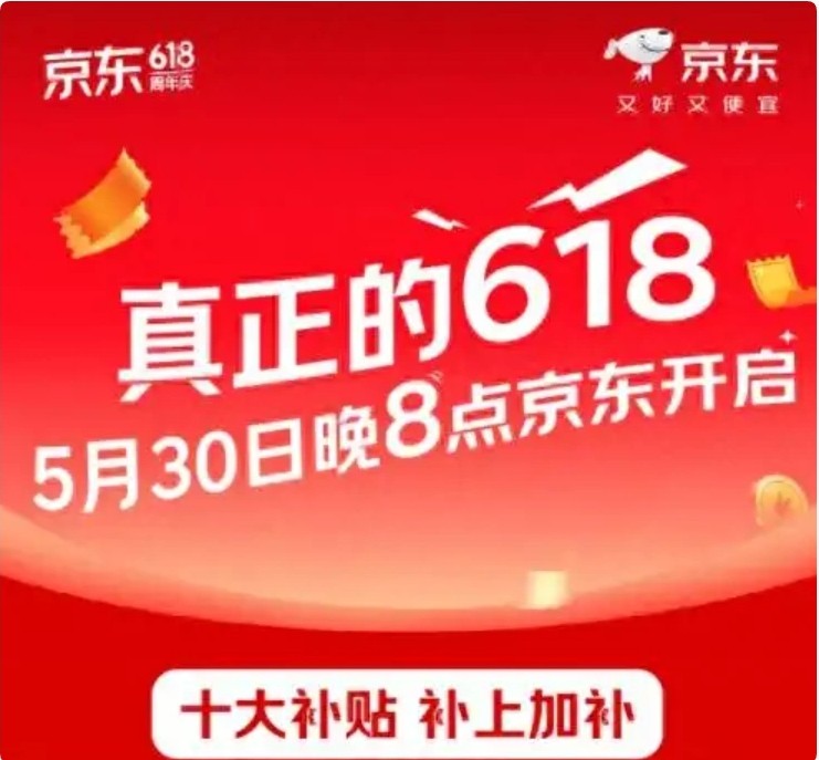 0df3d7ca7bcb0a46e18d7b6f149c1a2b6960afcc_副本.jpg