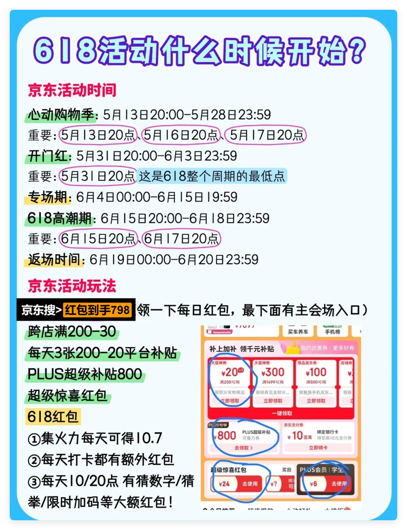 QQ_1748598170342.png