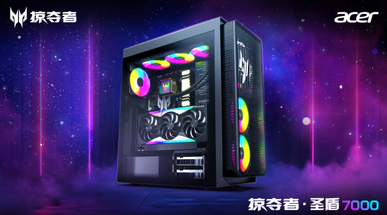 电脑游戏画面
AI 生成的内容可能不正确。
