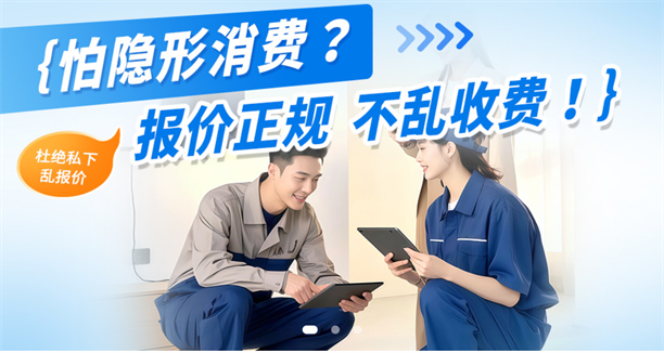 图片14.png