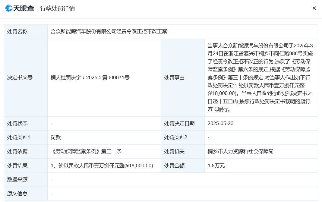 f2116ae44ad2a160ba1d1f82c663179.png