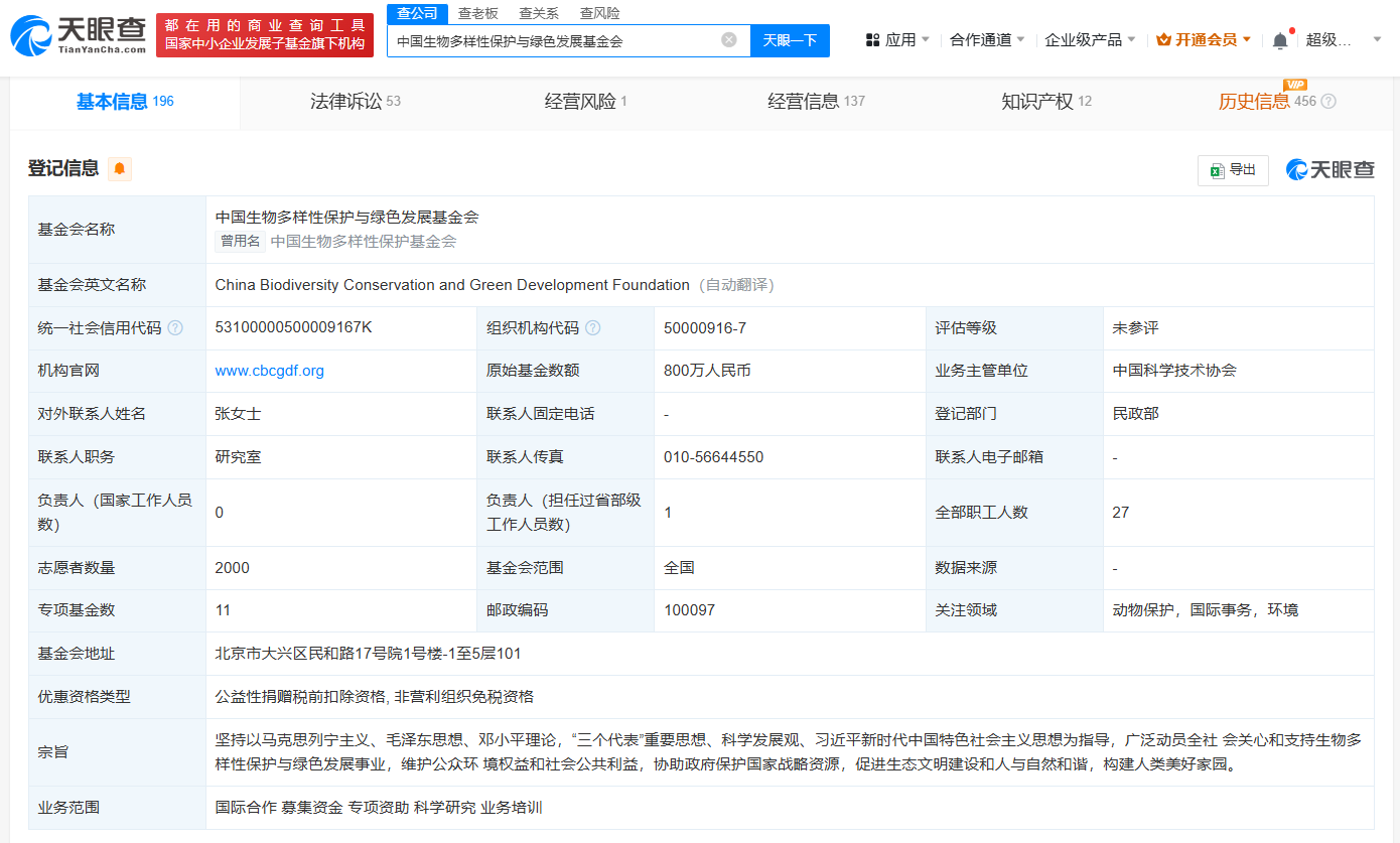 5fdda24a511a0b00f8a39514872e4d7.png