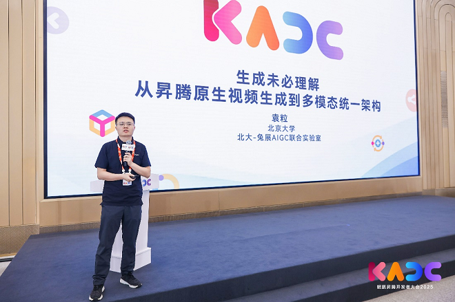 1748935631712178.png 图片1.png