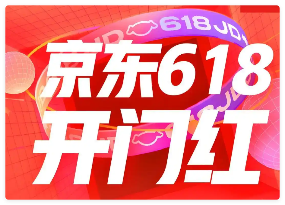 QQ_1748937505225.png