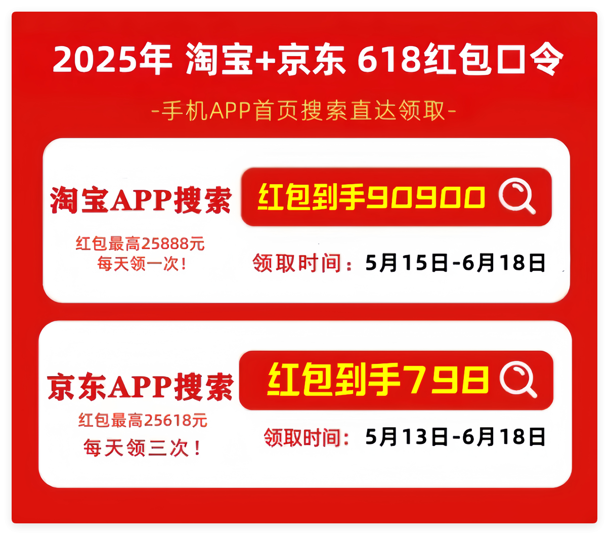 QQ_1748944173973.png