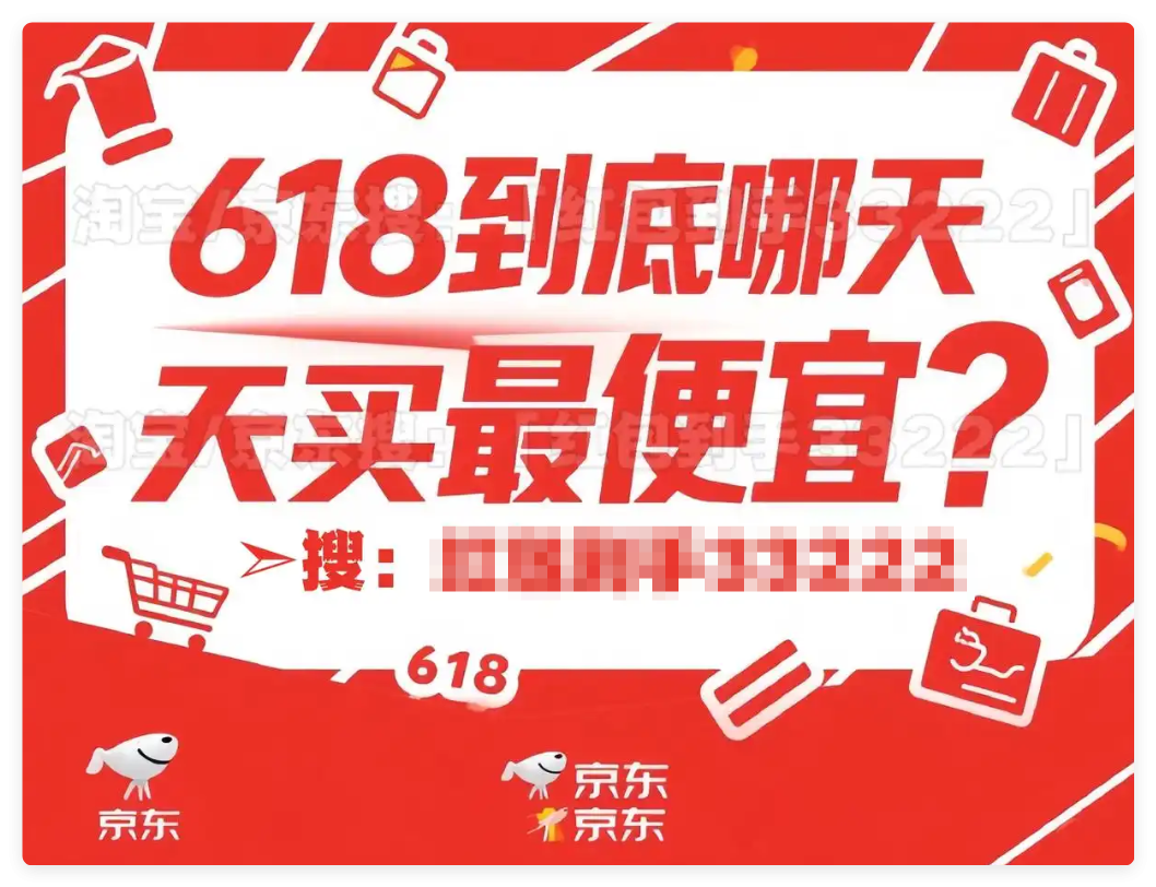 QQ_1748944122789.png