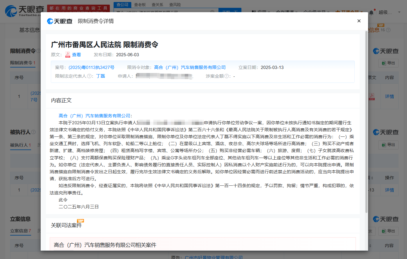 e6b2606a16bb209a91d053666d3d975.png