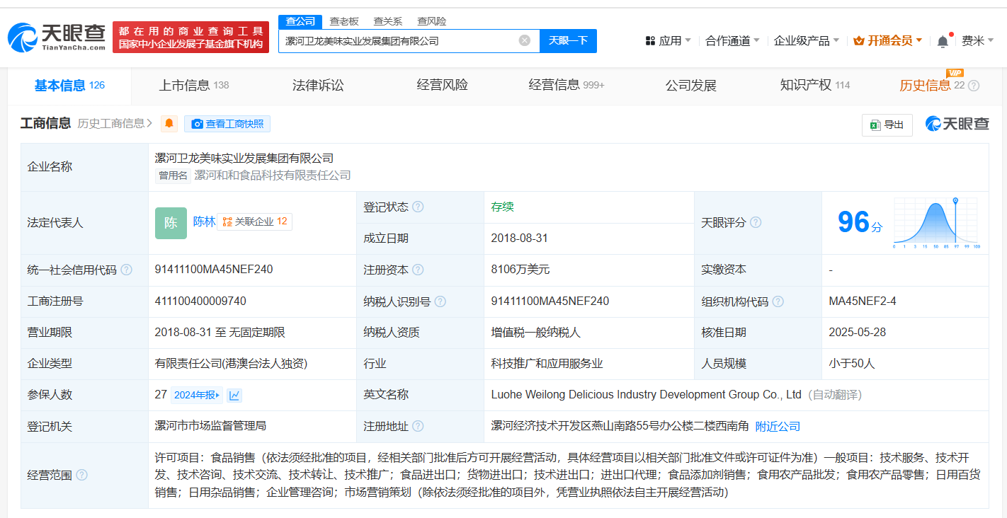 57ce39660a14f57c53f35c09dbaf3eb.png