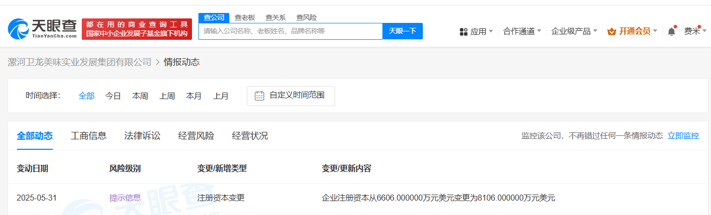bdf5954985f5c0e765f8c4d6f264580.png