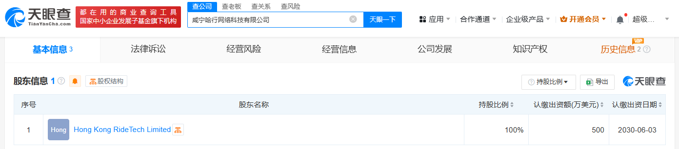 a68e19a83086af2a5570554a1b6434e.png