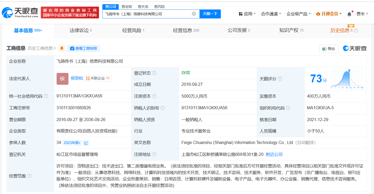 9166a81e818c28ba5963a946e9887e3.png