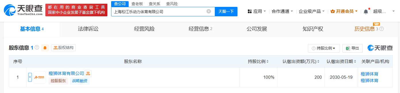 ce98006ac6da2ef26720c11c027ec8a.png