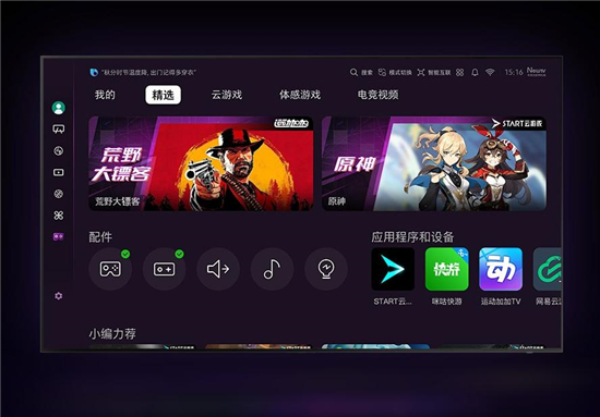 图片7.jpg