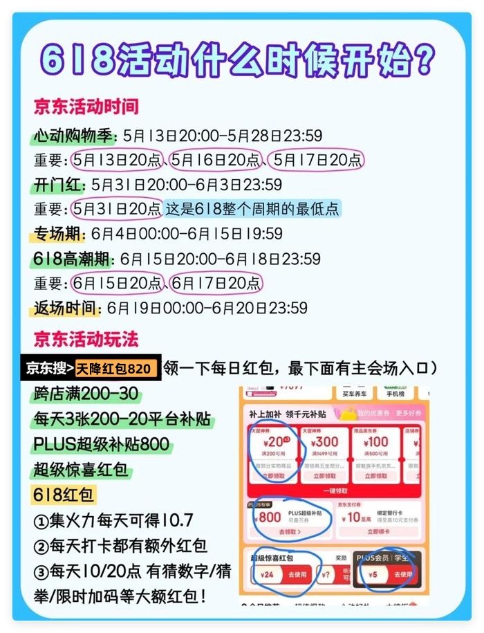 w700d1q75cms_副本.jpg