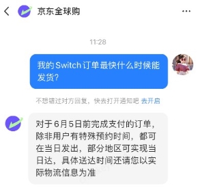 D:\chenkeyuan3\Desktop\图片3.jpg