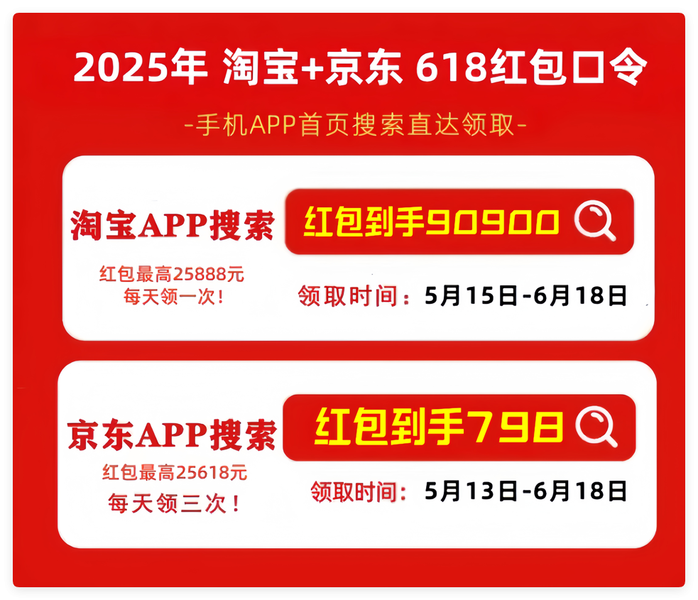 QQ_1748972377596.png