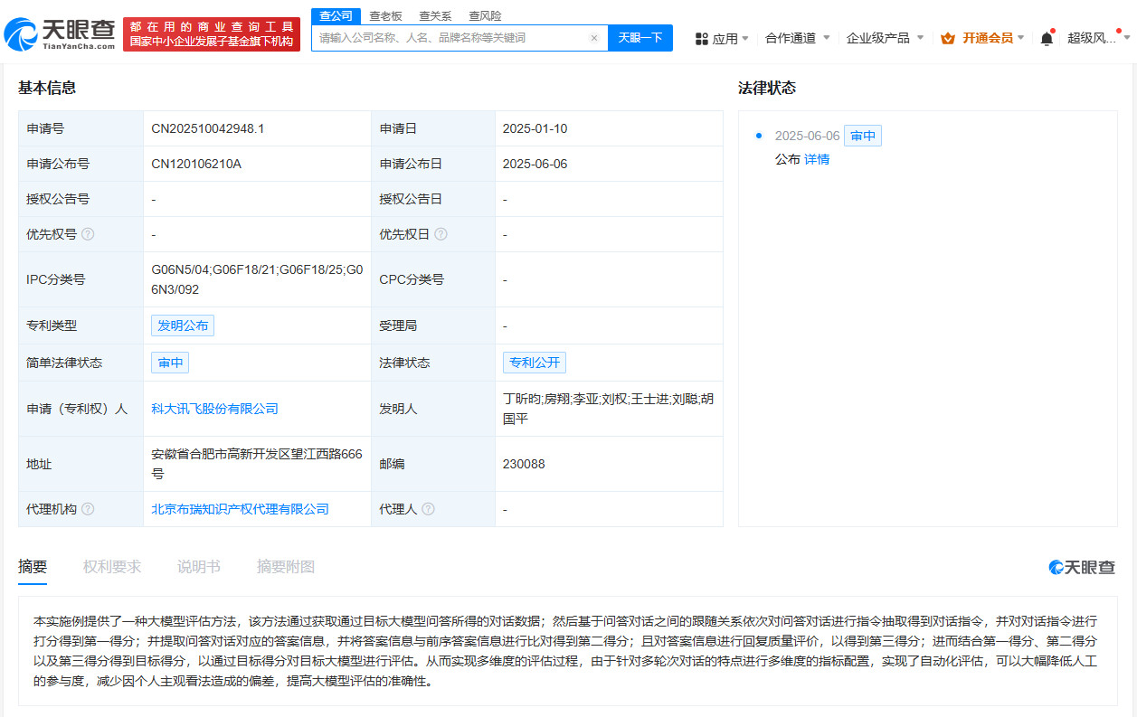 b53671b73faa61a89b4ae88652a86a4.png