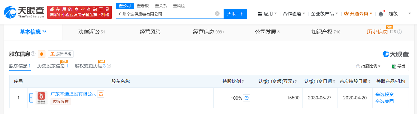 33abc4099ca64ae6f4e132134534a29.png