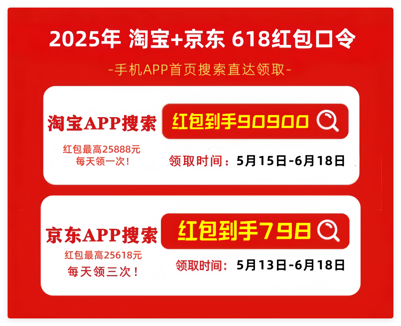 QQ_1749195132425.png