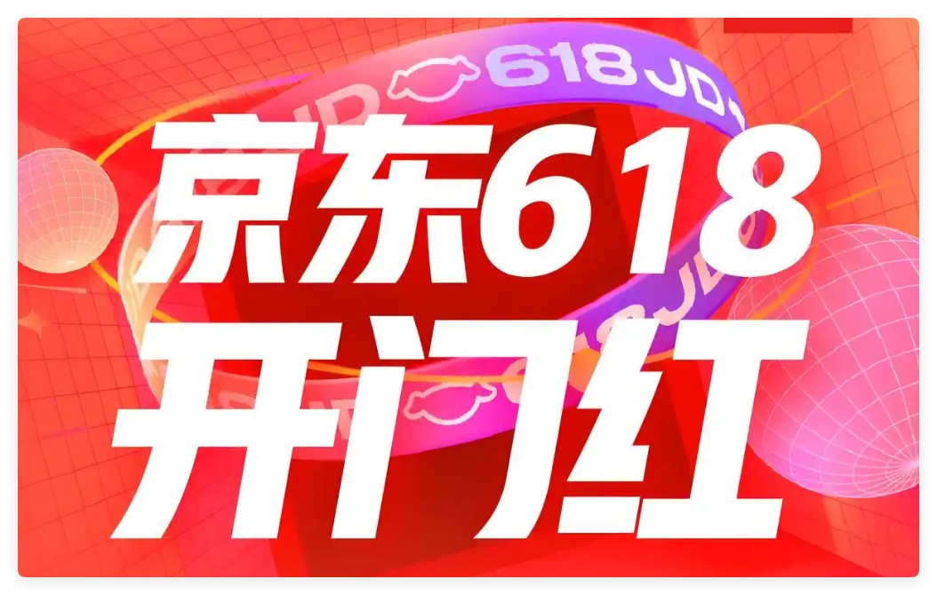 QQ_1749195038457.png