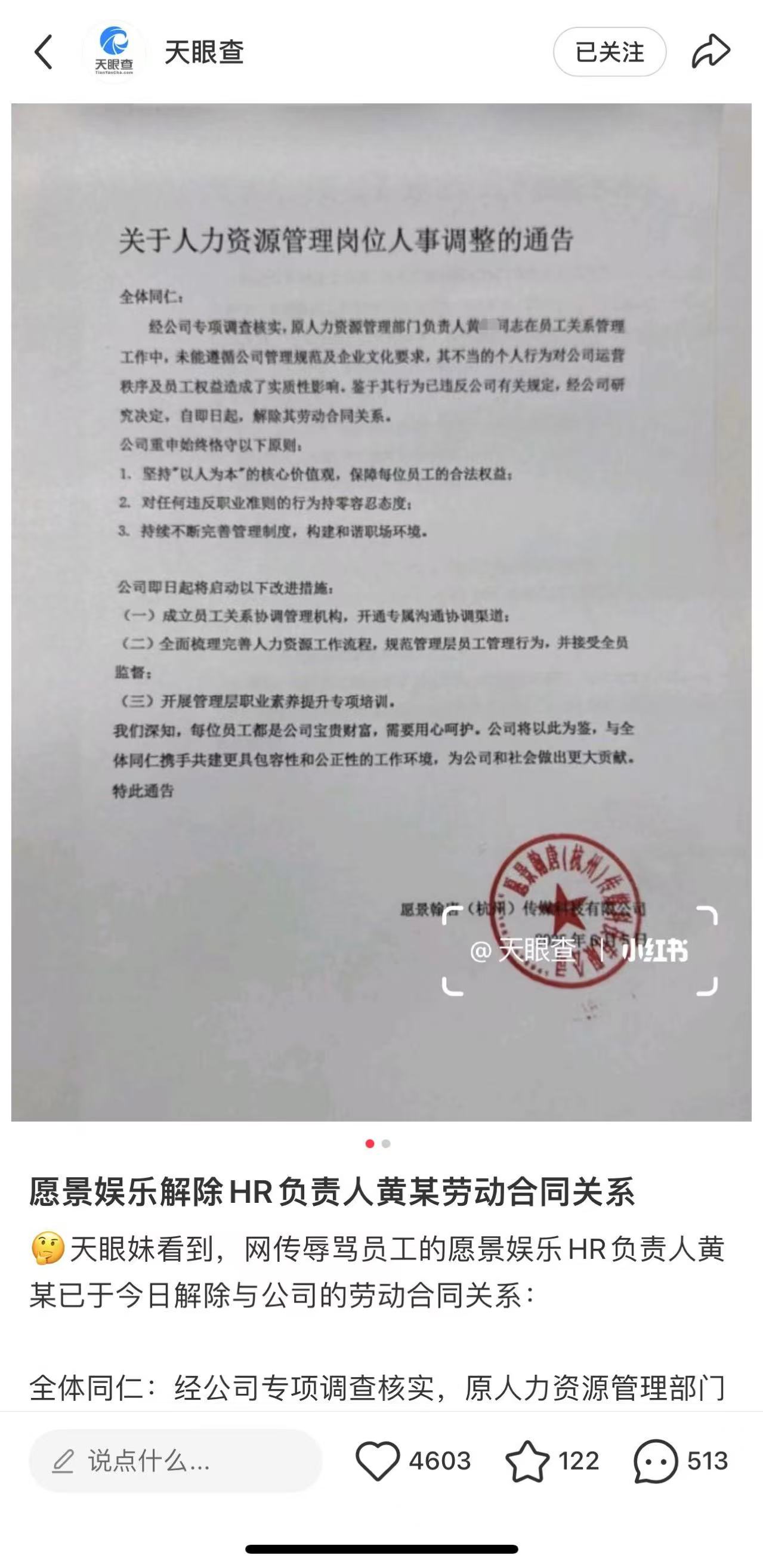 c2bf32091b53da5399508d5c60bc89d.jpg