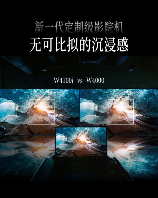 W41效果对比.pic
