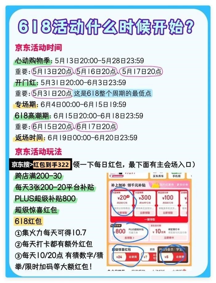 068d-089541ad89a528a6f42e364532ef24b0_副本.jpg