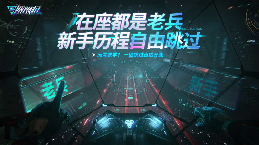 7_副本.png