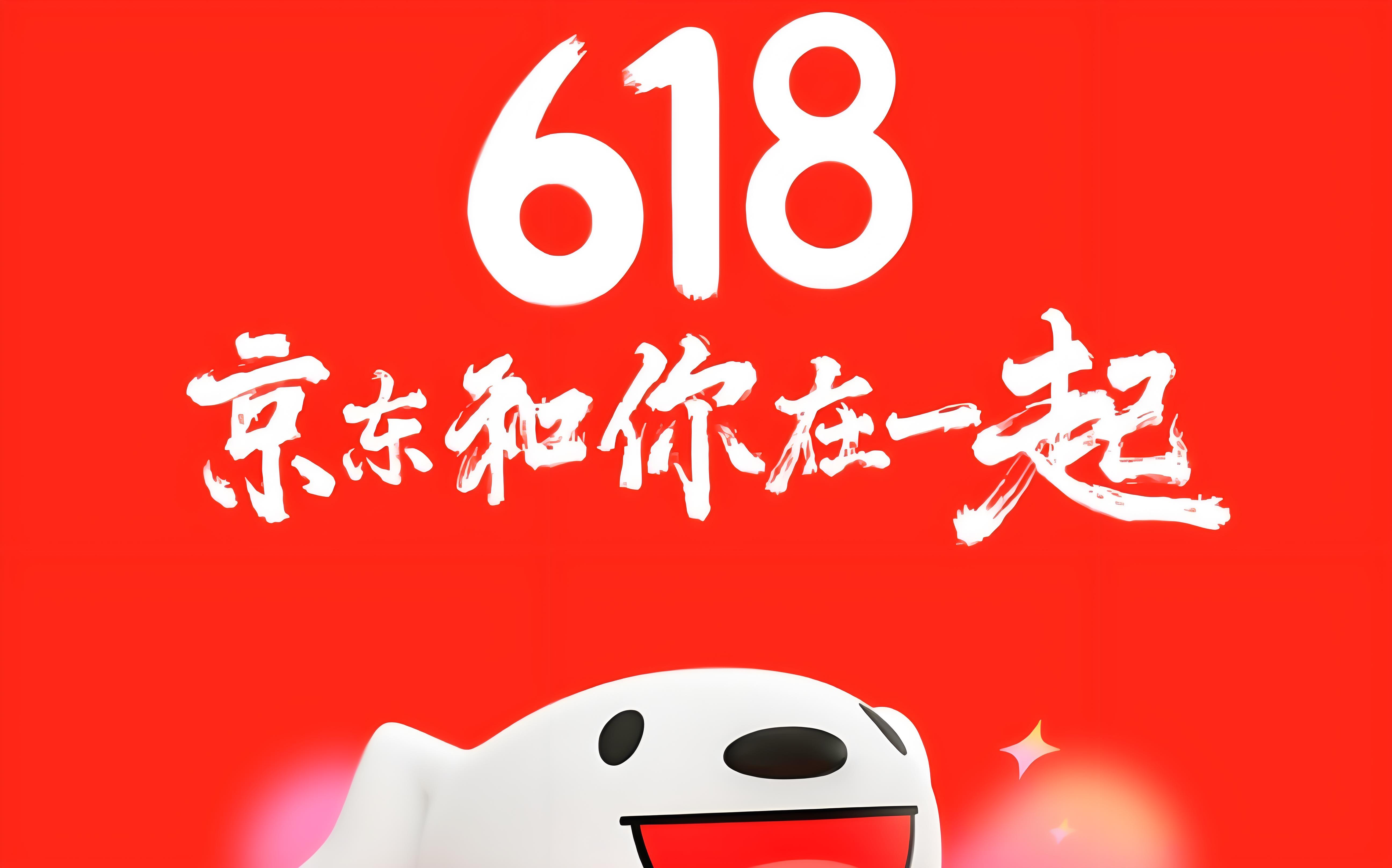 6db4fee5-a177-476e-8703-25b7b2fd3621.jpg