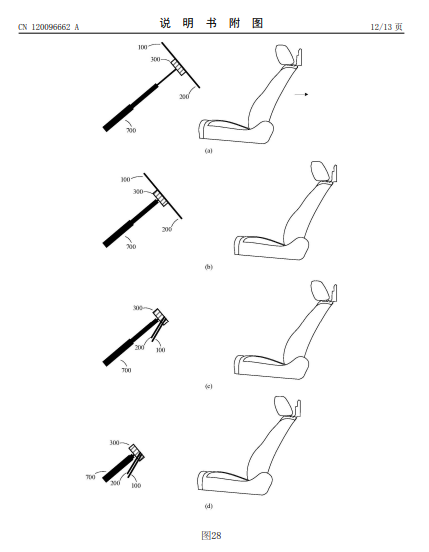 b78c1a776179f103720cb096ae39b46.png