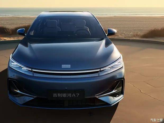 吉利银河A7 EM-i尾部图