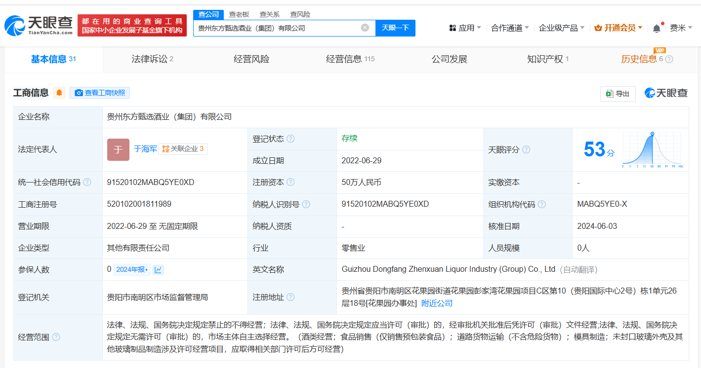 614a912e563bd6a393b7402e13a0cc9.png