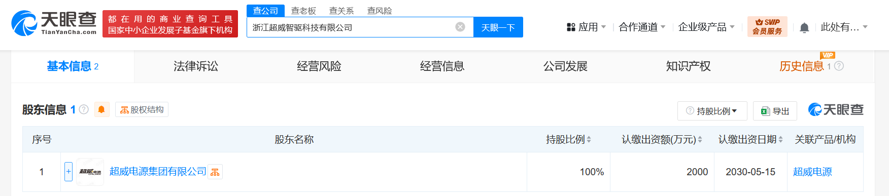 5f35f47aaebb65b71b697d10556852a.png