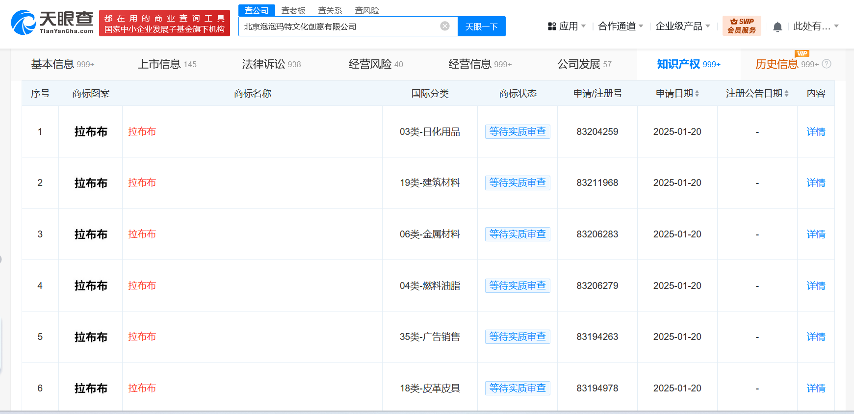 b70716d3419ca5da1206079951d6d9f.png