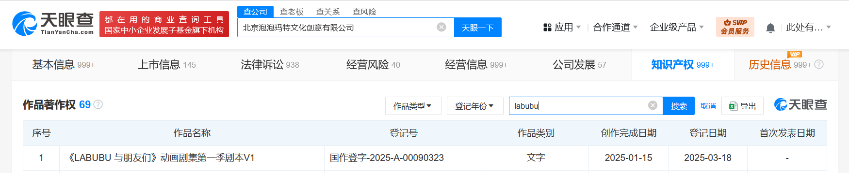 ebaeade8b57e0e22eb063d498713415.png