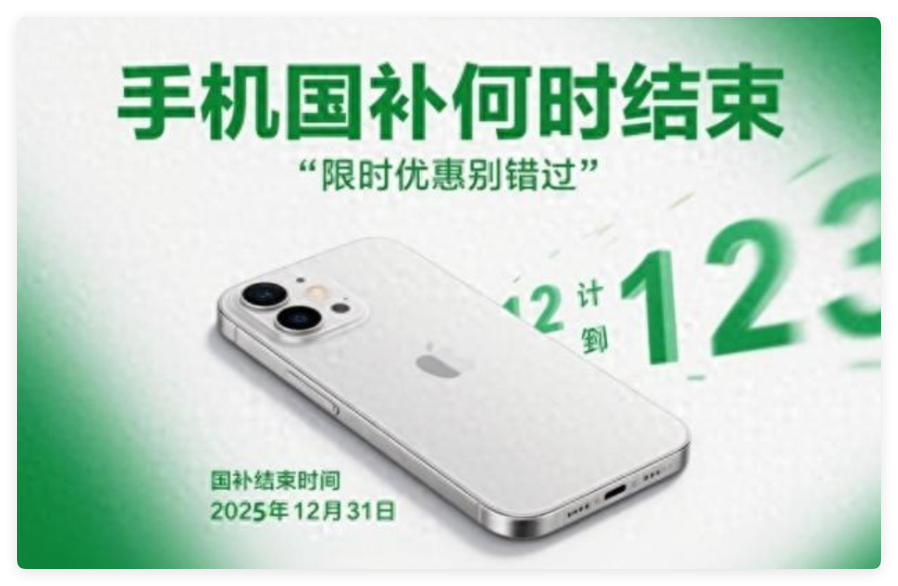 QQ_1749543256085.png