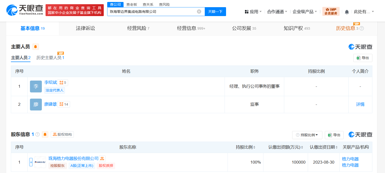 b31a3343ef47722a00ec8278c908ae0.png